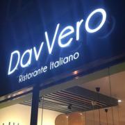 Italian DavVero topped the list